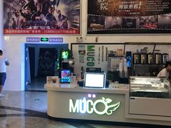 -海盛博地国际影城