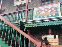 -中华巴洛克风情街