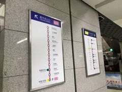 -西二旗(地铁站)