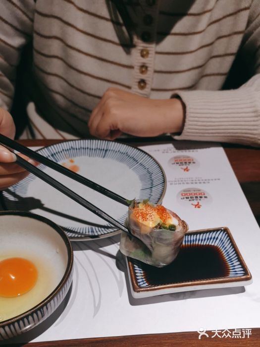 石葵(锦业时代店)图片