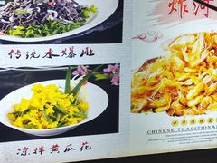 -正宗天津烧麦馆(柳州路店)
