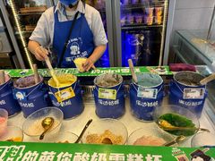 -溪边姑娘·拉丝酸奶水果捞(春熙路店)