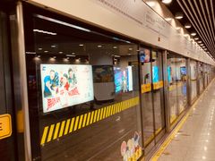 -上海动物园(地铁站)