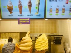 -高力乐面包咖啡厅(西塔店)