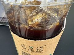 大理石冰美式-星巴克(西藏路店)