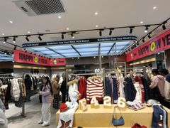 -石家庄万象城