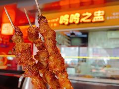 -鸣记脆皮烤鱼·海鲜烤鱼(三八广场店)