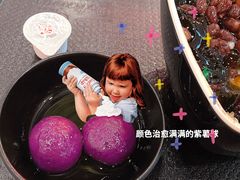 -鲜芋仙(南开大悦城店)