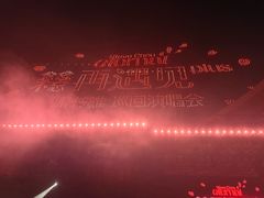 -山西体育中心红灯笼体育场
