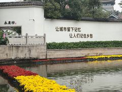 -海心沙亚运公园