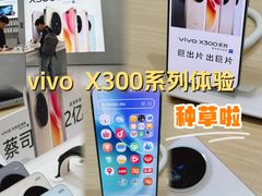 -vivo官方授权体验店(朝阳合生汇店)