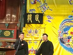-北京湖广会馆