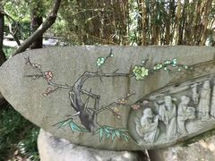 -楠溪江风景名胜区