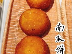 -小肥羊·牛羊肉火锅(原平店)