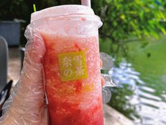 -奈雪的茶(大梅沙8号仓店)