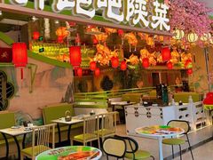 -奔跑吧陕菜·盛世长安(民乐园万达店)