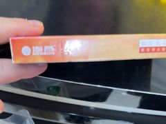 -宝岛眼镜(德阳南街店)