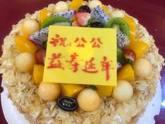 -雪贝尔(小北店)