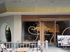 -SorSod 咖啡&食堂
