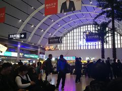 -沈阳站