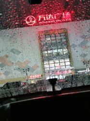 -万达宝贝王(南昌西湖店)