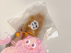 嚼劲日式盐面包-富贵面包公司(运河店)