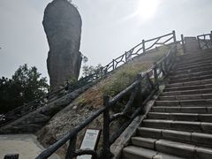 -磬锤峰森林公园