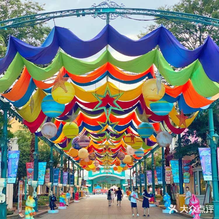 魔都游乐园🎠童话中的双层旋转木马