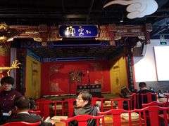 -德云社(三里屯店)