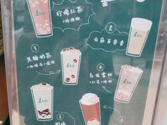 -1点点(水围店)