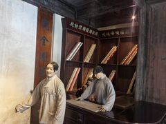 -乌镇东栅景区