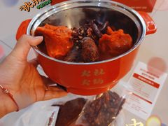 -火社火锅(平安大街店)