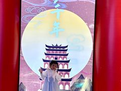 -奥园广场(广州番禺福德路店)