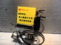 -即墨老公社·海肠捞饭大王(古城店)