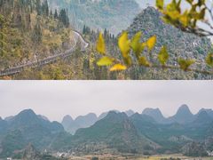 -万峰林风景区