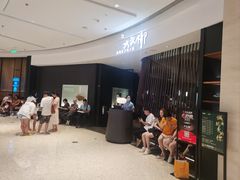 -大头椰·海南椰子鸡火锅(思明万象城店)