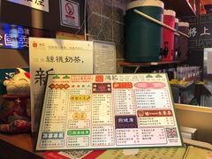 菜单-香港鸿记冰室