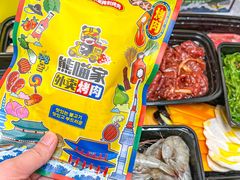 -熊猫垯火锅外卖(怀远门店)