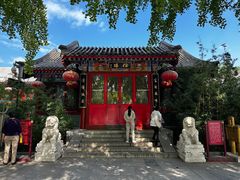 -仿膳饭庄