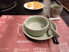 -盡膳口福·百年汤方火锅(科华北路店)