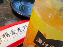 -指爱龙虾(金杨路总店)
