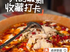 -懒人盐府人家(航天桥店)