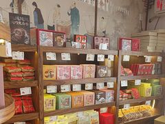 -祥禾饽饽铺·中式糕点(天津河东美福园店)