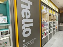 -泡泡玛特POPMART(凯德大峡谷店)