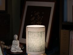 -邊城書店