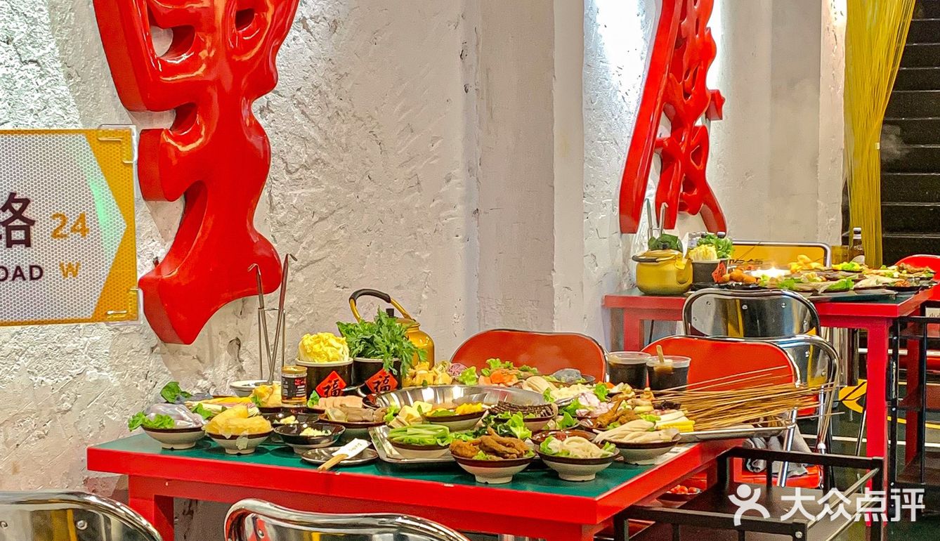 报告‼️在厦门发现了巨好吃平价串串火锅😋