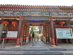 -莲池书院博物馆