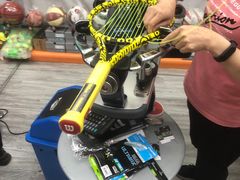 -Wilson威尔胜(漕溪北路店)