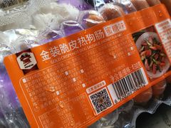 -光头佬室内钓虾场·烧烤·团建·亲子(中山八路店)