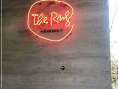-the rug 飞毯 (朝阳公园店)